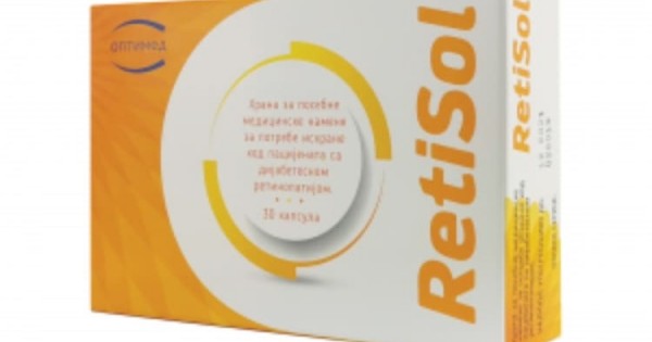 Retisol – zaštita očiju kod dijabetesa | Apoteka Lukić