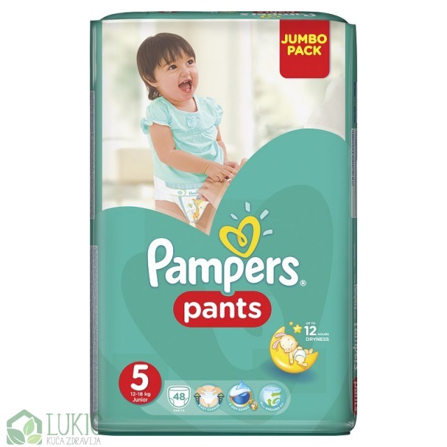 Pampers Pants 5 Jumbo Pack A48 Pampers Pants 5 Jumbo Pack A48
