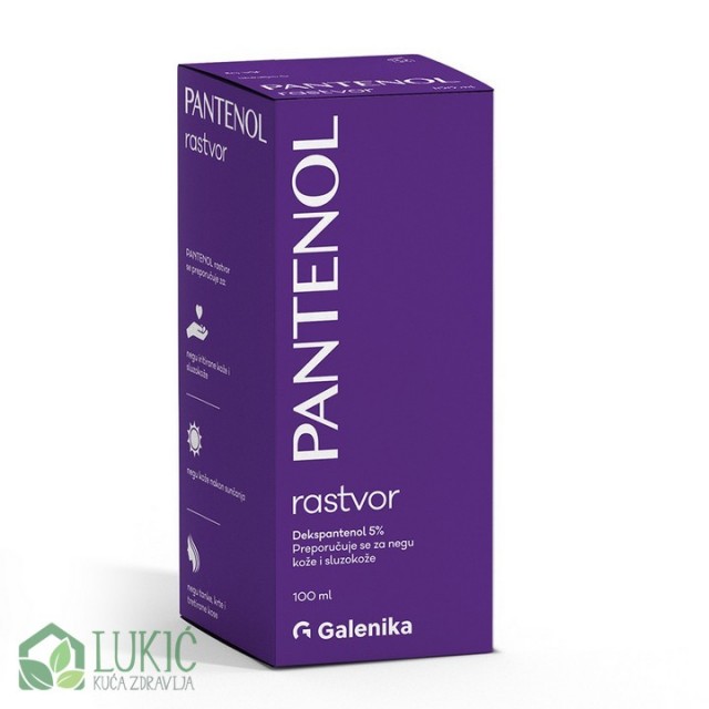 Pantenol Rastvor 100 Ml Galenika Pantenol Rastvor 100 Ml Galenika