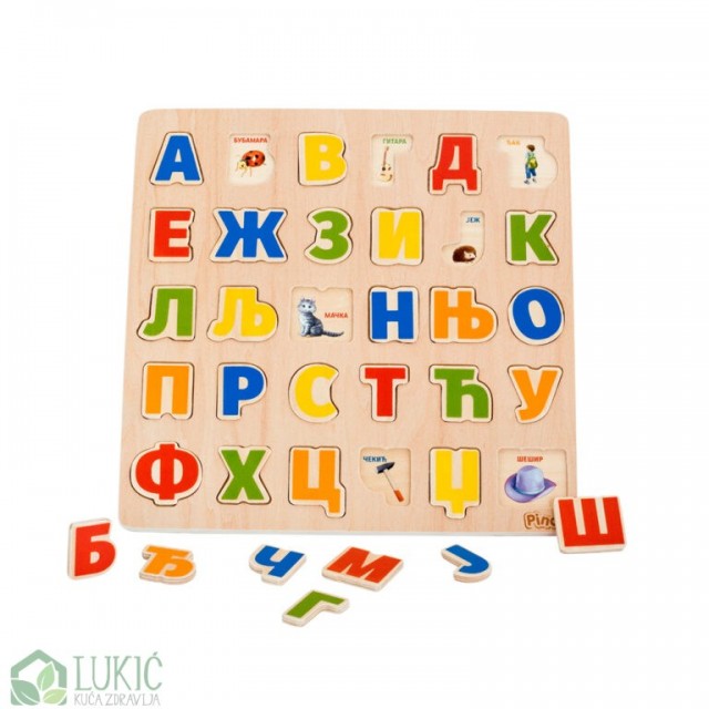 Pino - Slagalica Azbuka