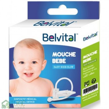 PUMPICA ZA NOS BELVITAL PUMPICA ZA NOS BELVITAL