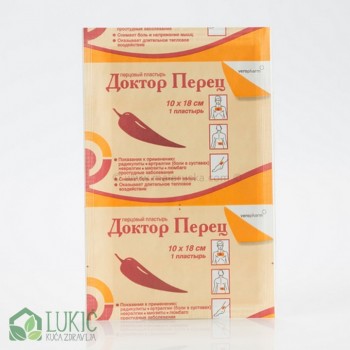 RUSKI FLASTER 10X18CM A1