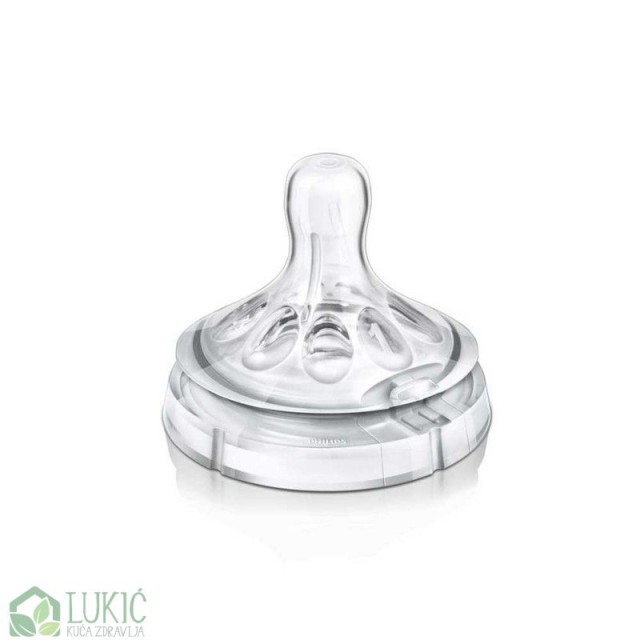 Avent Cucla Natural 0+ 8148