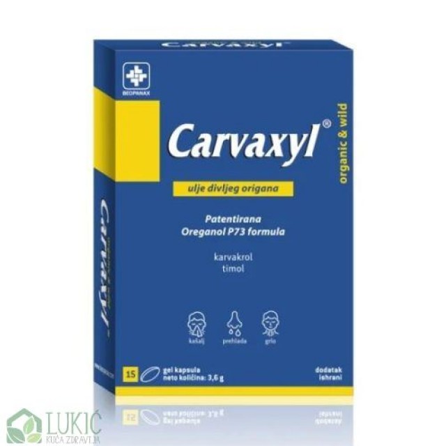 Carvaxyl Divlji Origano 10 Kapsula Carvaxyl Divlji Origano 10 Kapsula